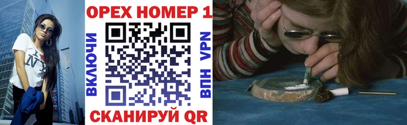 Виды наркотиков купить Спас-Деменск ГАШИШ  Каннабис  Меф 