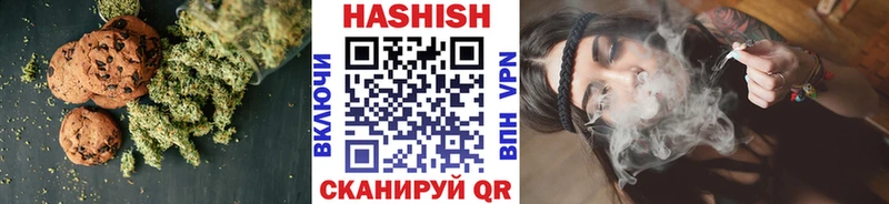 Еда ТГК марихуана как найти наркотики Спас-Деменск