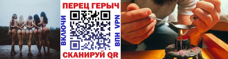 мориарти какой сайт  цены   Спас-Деменск  Героин гречка  мега ссылка 