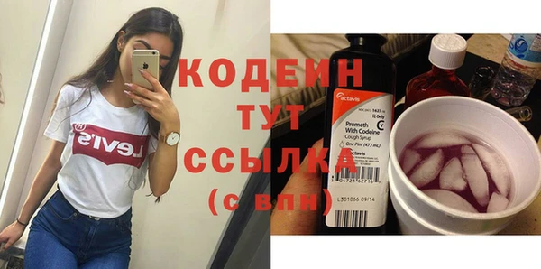 mdma Сафоново