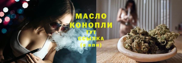 альфа пвп Иннополис
