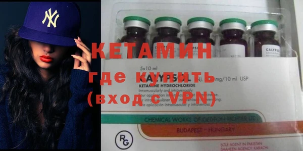 mdma Сафоново