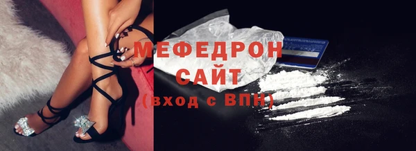 дурь Саяногорск