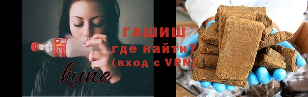 ГАЛЛЮЦИНОГЕННЫЕ ГРИБЫ Сатка