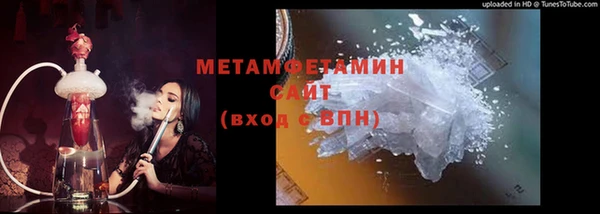 ГАЛЛЮЦИНОГЕННЫЕ ГРИБЫ Сатка