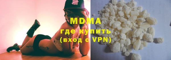 стаф Зерноград