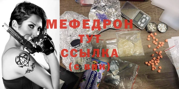 2c-b Инта
