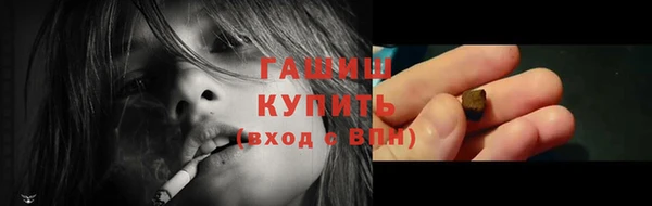 mdma Сафоново