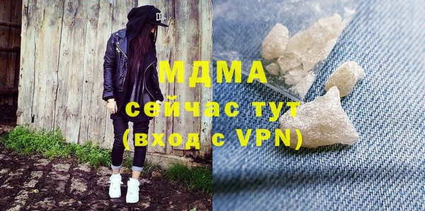 2c-b Инта