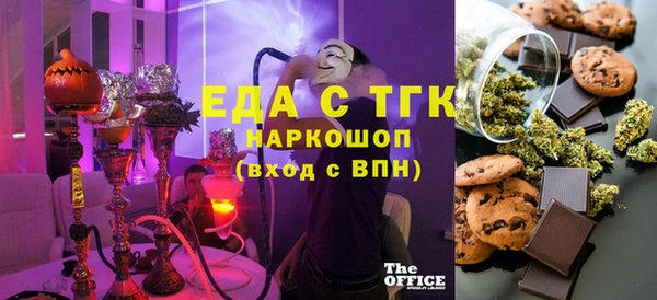 дурь Саяногорск