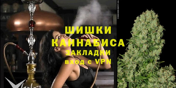 дурь Саяногорск