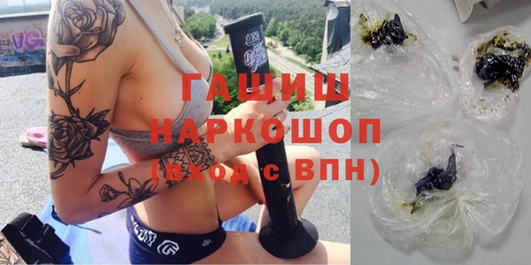 mdma Сафоново