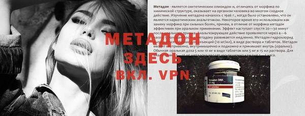 2c-b Инта