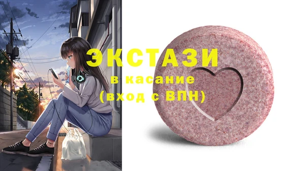 mdma Россошь