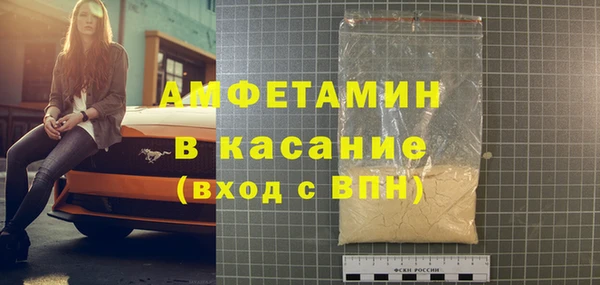 дурь Саяногорск