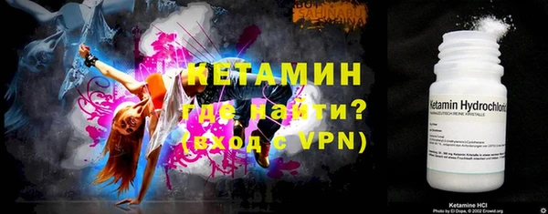 ГАЛЛЮЦИНОГЕННЫЕ ГРИБЫ Сатка