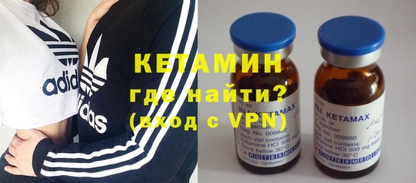 герыч Фёдоровский