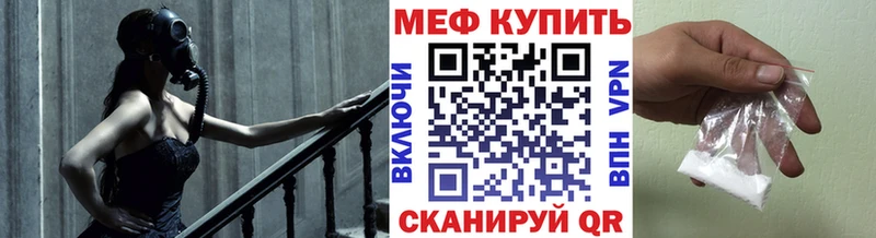 blacksprut ссылки  закладка  Спас-Деменск  МЯУ-МЯУ кристаллы 