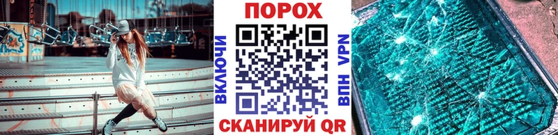 Метамфетамин винт  Спас-Деменск 