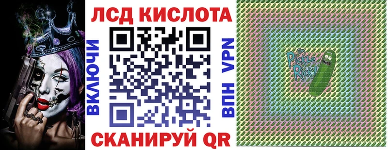 Марки NBOMe 1,5мг  как найти закладки  Спас-Деменск 