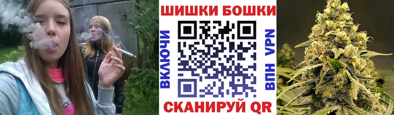 даркнет сайт  Спас-Деменск  Шишки марихуана ГИДРОПОН 